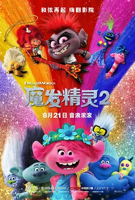 机机对机机的视频免费120