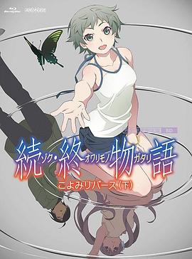 婷婷七月丁香