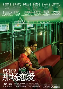 欧美一级特黄高清免费
