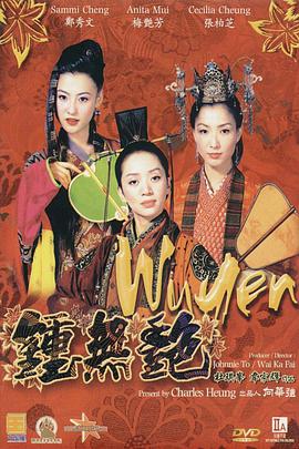 久久久亚洲午夜电影