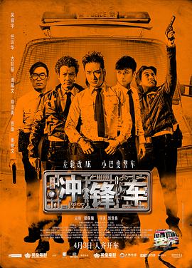 国产午夜精品久久久久九九