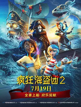 五色月婷婷