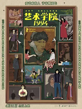 91芒果试看