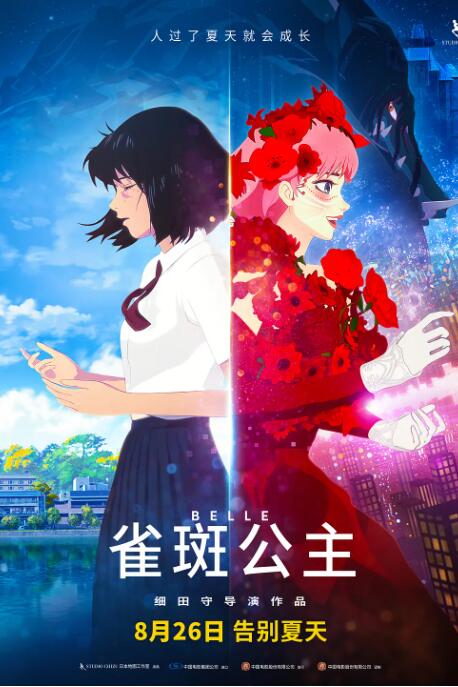国产美女精品在线