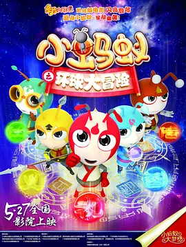 精品视频一区二区三区在线观看