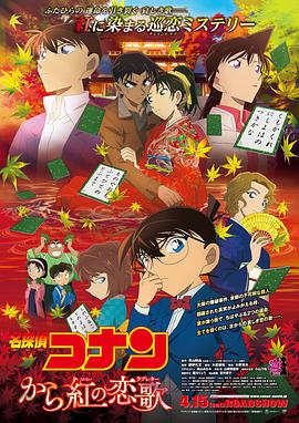 在线观看91精品国产入口