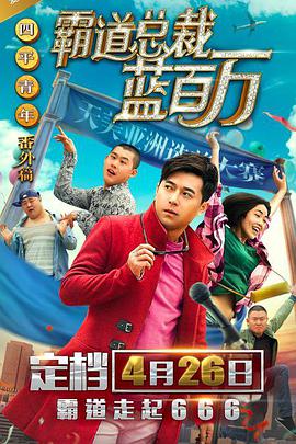 国内精品伊人久久大香线焦