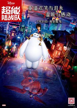 五月天激情丁香