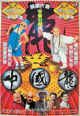 欧美国产日韩综合