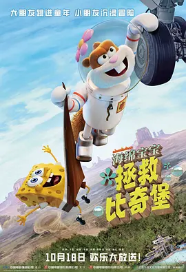 狠狠色丁香婷婷久久综合蜜芽