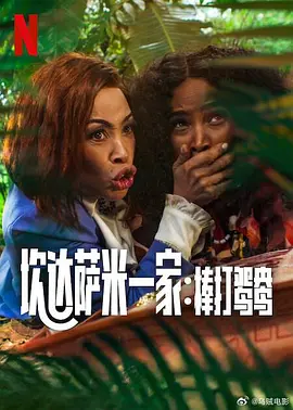 久久国产精品久久久久久久久久