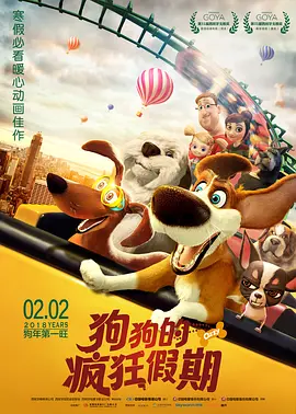 99国内精品久久久久久久