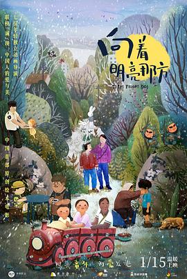 两个人的视频www免费