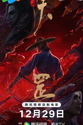 日日夜夜精品视频免费观看