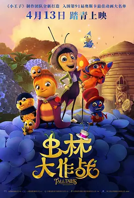 精品一区二区三区免费观看