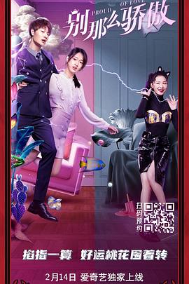 av女优电影网