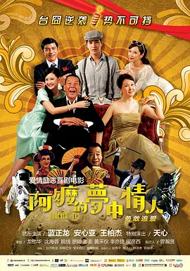 亚欧洲视频在线观看