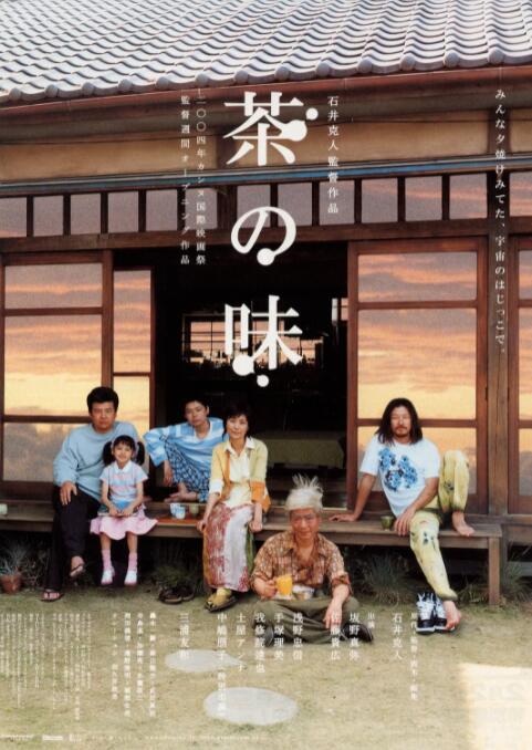 日韩欧美精品一区二区