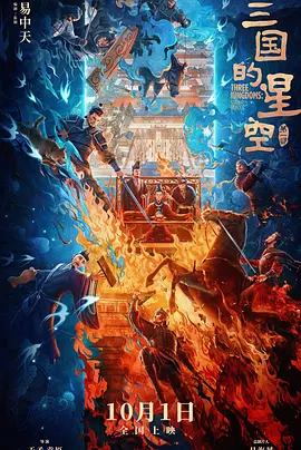 在线观看国产欧美