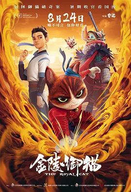 亚洲欧美在线一区二区