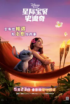 神马午夜影院