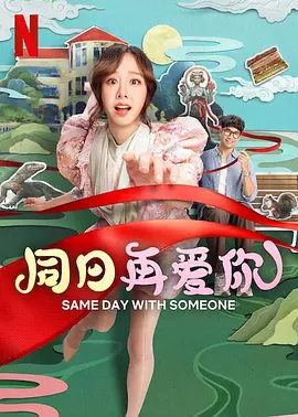 久久一日本道色综合久久m