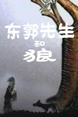 岛国免费视频
