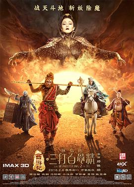 漂亮淑女