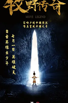 爱瑟瑟精品视频在线播放
