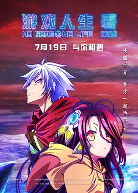 大胆模特