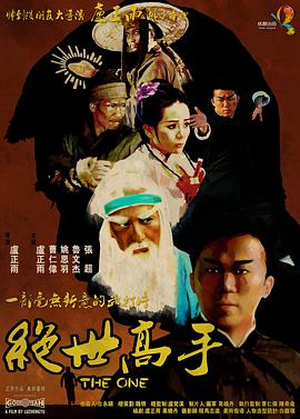 欧美成人生活片