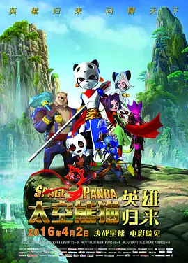 精品国偷自产在线