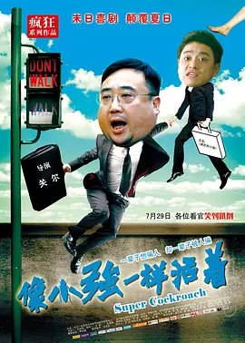 国产成人一区二区三区