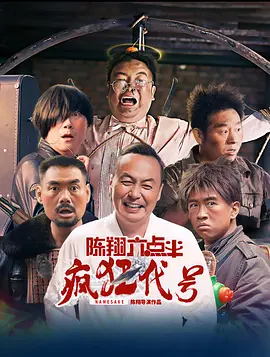 2020国产微拍精品一区二区