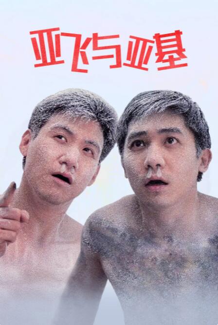 妈妈的工作