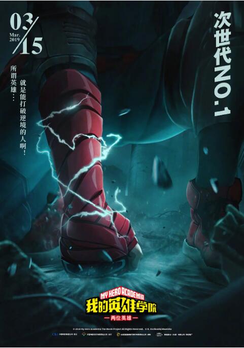 在床上打扑克又疼又叫