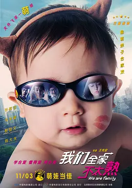 精品无码久久久久国产