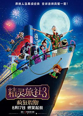精品一区二区三区亚洲