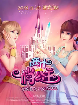 男男强行菊交h互攻