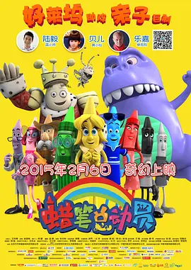 在练歌房里放纵