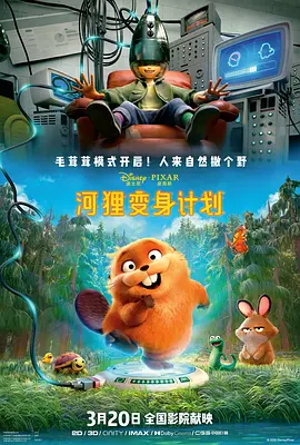 黄色不卡