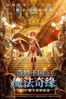 色噜噜色偷偷