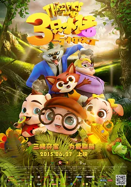 婷婷激情四月