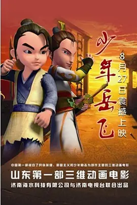 亚洲视频免