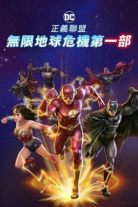 99国产欧美另类久久久精品