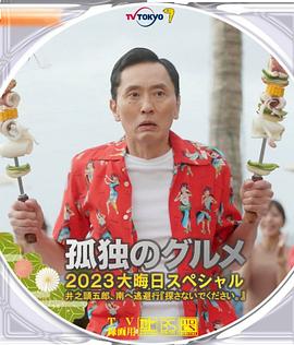 成人性色生活片免费看爆迷你毛片