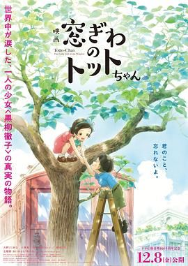 欧美日韩国产一级片