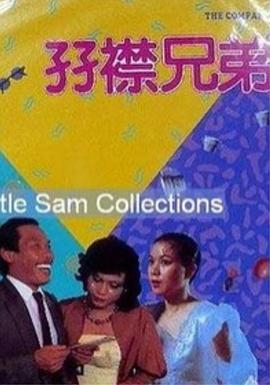 边吃胸边膜的所有免费视频