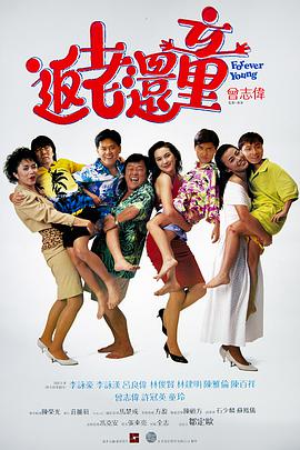 男女人jizz