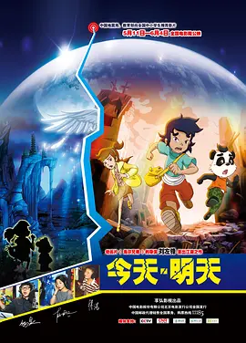 黑土同人漫画免费阅读看漫画入口